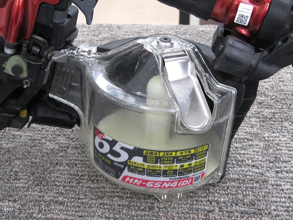 MAX マックス 高圧コイルネイラ HN - 65N4(D) - R 釘打ち機 マイスターレッド (HN91017) - 電動工具・楽器・ブランド・住設家電も総合リユース｜リサイクルショップ福助