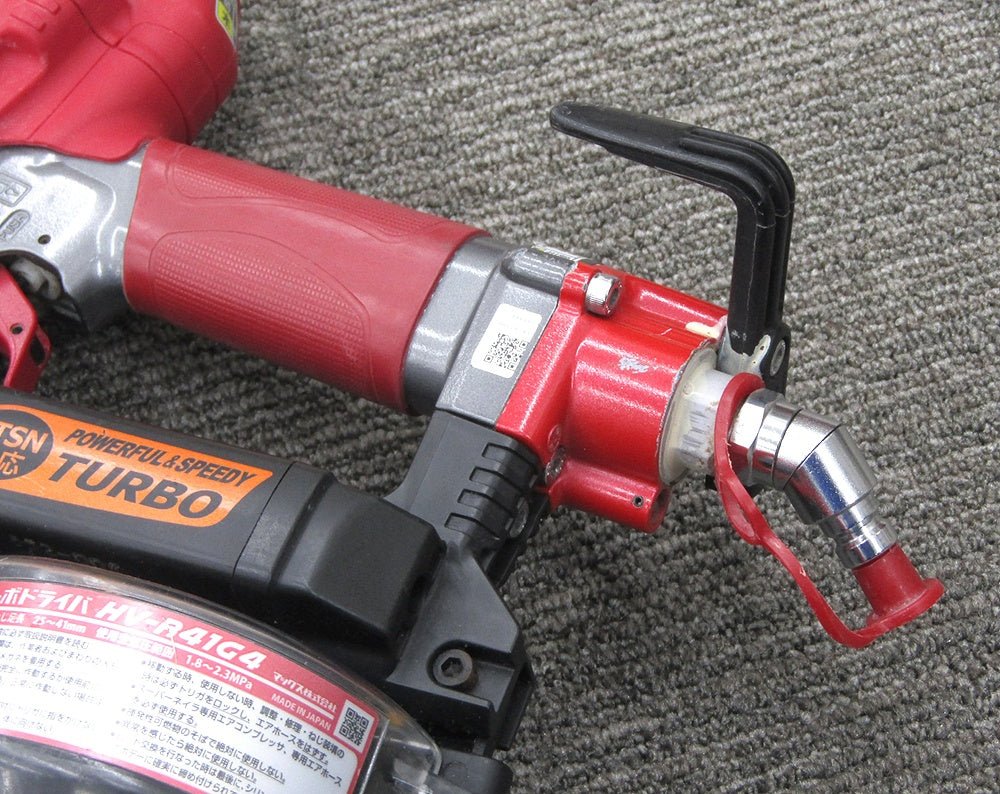 MAX マックス 高圧接続ターボドライバ HV - R41G4 ねじ打ち機 - 電動工具・楽器・ブランド・住設家電も総合リユース｜リサイクルショップ福助