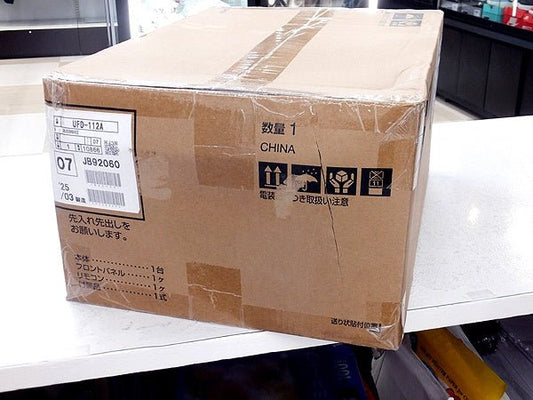 MAX(マックス) UFD - 112A 100V 換気乾燥暖房機 2025年3月製造 - 電動工具・楽器・ブランド・住設家電も総合リユース｜リサイクルショップ福助