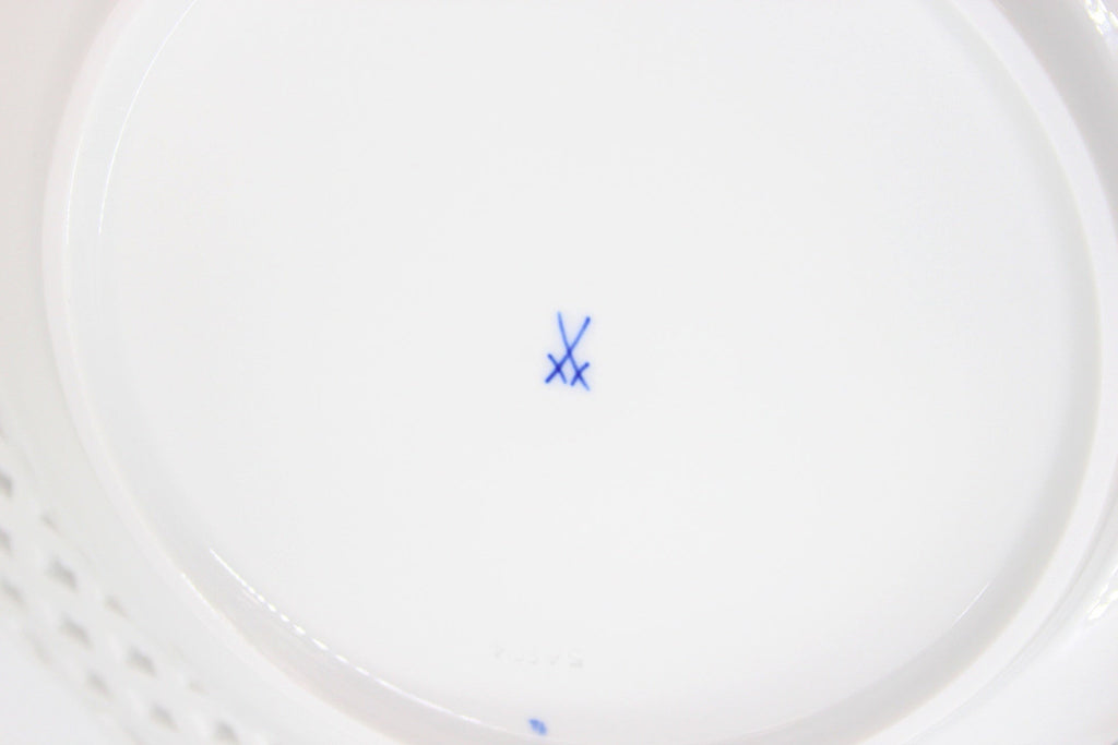 Meissen(マイセン) ブルーオニオン 透かし飾り皿 メッシュ プレート 29cm 800101/54804 - 安心保証・業界最安値の販売 福助