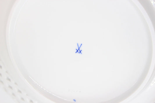 Meissen(マイセン) ブルーオニオン 透かし飾り皿 メッシュ プレート 29cm 800101/54804 - 安心保証・業界最安値の販売 福助