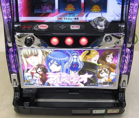 パチスロ実機 蒼き鋼のアルペジオ〜アルス・ノヴァ〜Mental Model ver. コイン不要機搭載 100V対応 Vol調節有 - 電動工具・楽器・ブランド・住設家電も総合リユース｜リサイクルショップ福助
