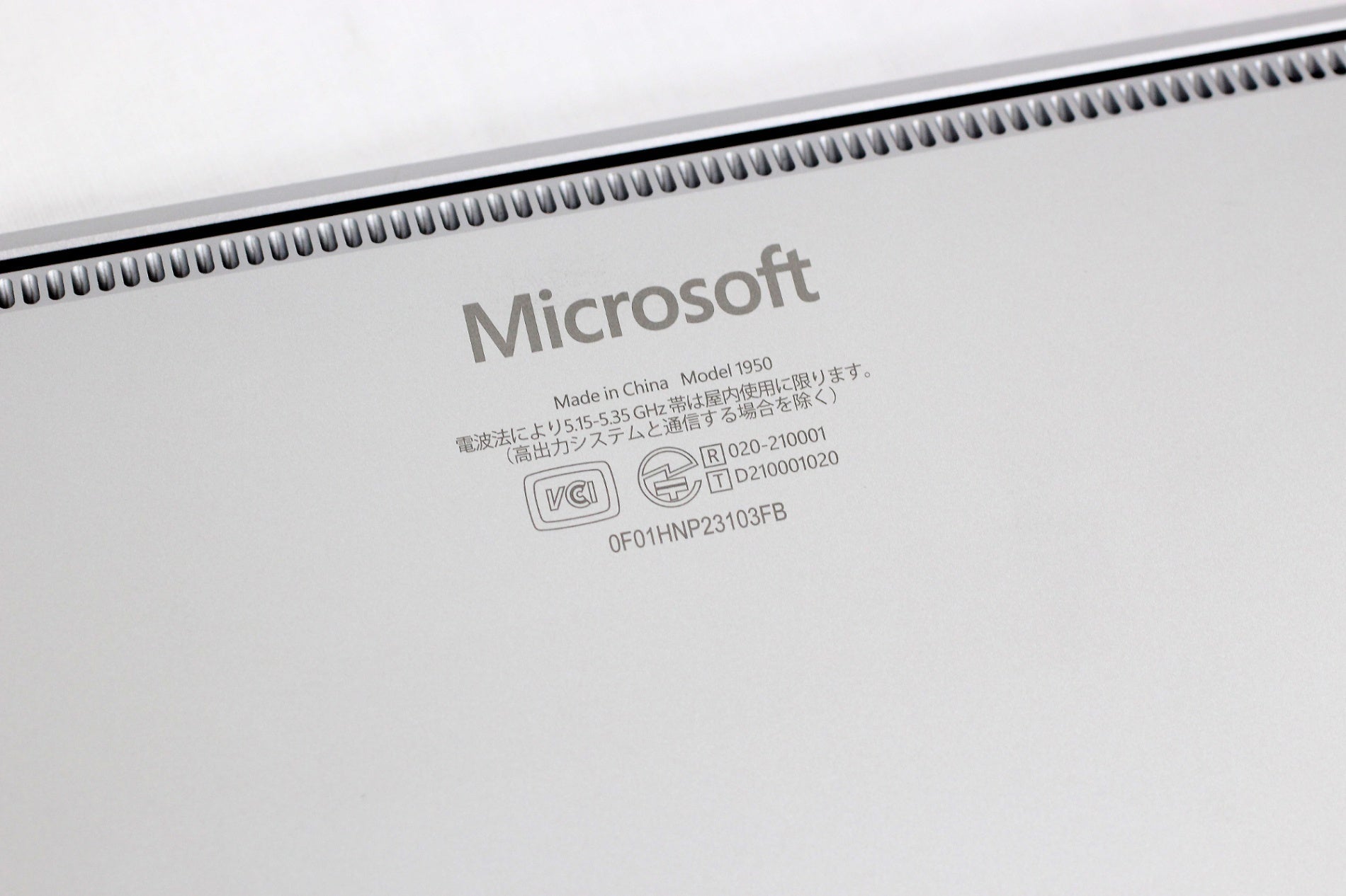 Microsoft(マイクロソフト) Surface Laptop 5 R1A-00020 [プラチナ] (13.5型/Windows11Pro/Core i5-1245U/メモリ8GB/SSD256GB/Intel Iris Xe Graphics) ノートPC - 電動工具・楽器・ブランド・住設家電も総合リユース｜リサイクルショップ福助