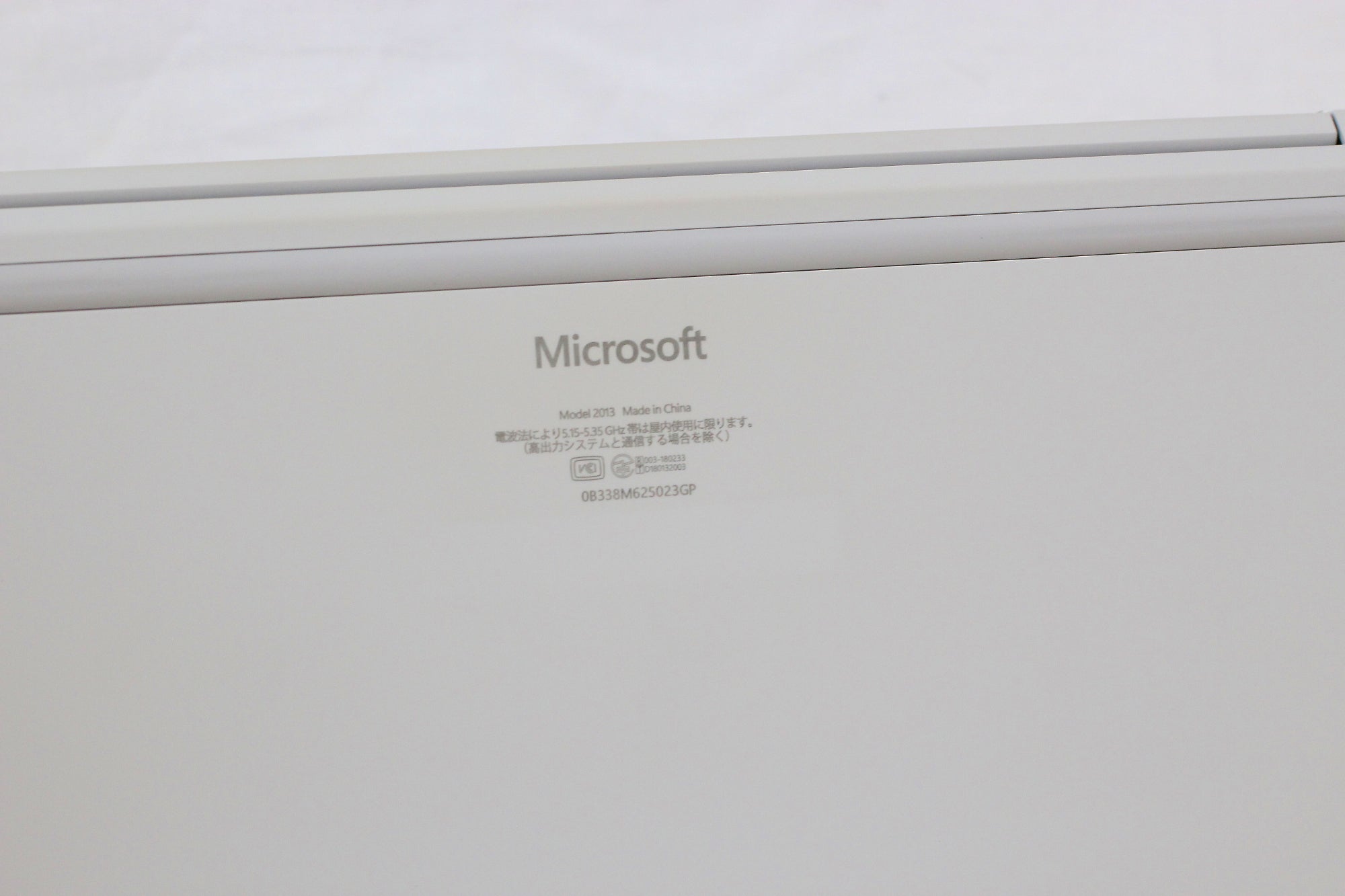 Microsoft(マイクロソフト) Surface Laptop Go 3 XKS-00005 [プラチナ] (12.4型Windows11Pro/Core i5-1235U/メモリ16GB/SSD256GB/Intel Iris Xe Graphics) - 電動工具・楽器・ブランド・住設家電も総合リユース｜リサイクルショップ福助