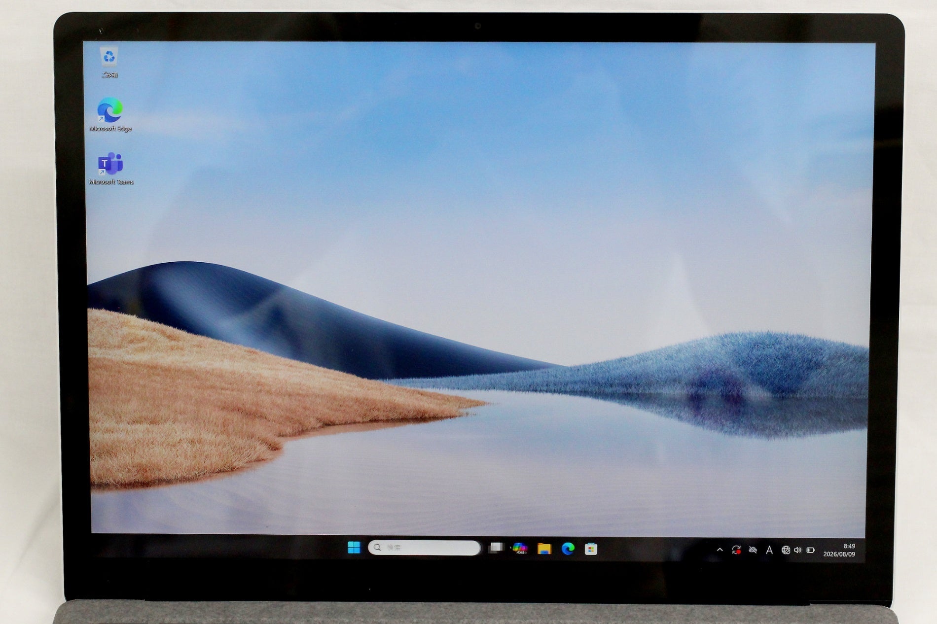 Microsoft(マイクロソフト) Surface Laptop4 [プラチナ] (13.5型/Windows11Pro/Ryzen5 4680U/メモリ8GB/SSD256GB/AMD Radeon Graphics) ノートPC - 電動工具・楽器・ブランド・住設家電も総合リユース｜リサイクルショップ福助