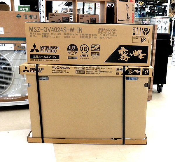 MITSUBISH 三菱 霧ヶ峰 MSZ - GV4024S - W GVシリーズ ルームエアコン [ピュアホワイト] 冷房17畳/暖房14畳まで - 安心保証・業界最安値の販売 福助