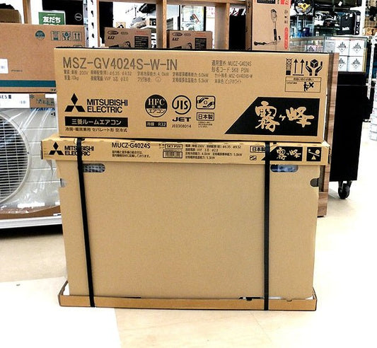 MITSUBISH 三菱 霧ヶ峰 MSZ - GV4024S - W GVシリーズ ルームエアコン [ピュアホワイト] 冷房17畳/暖房14畳まで - 安心保証・業界最安値の販売 福助