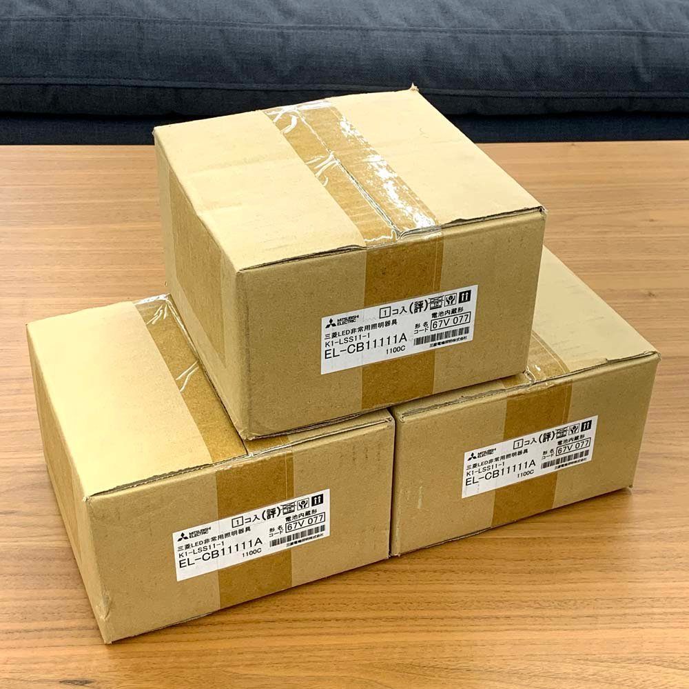 MITSUBISHI ELECTRIC 三菱電機 LED非常用照明器具 直付形 EL - CB11111A ×3個 リモコン自己点検機能付 低天井・小空間用(～3m) - 安心保証・業界最安値の販売 福助