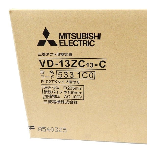 三菱電機(MITSUBISHI ELECTRIC) 天井埋込形ダクト用換気扇 サニタリー用 低騒音形 インテリア格子タイプ VD - 13ZC13 - C - 電動工具・楽器・ブランド・住設家電も総合リユース｜リサイクルショップ福助