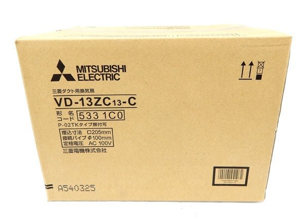 三菱電機(MITSUBISHI ELECTRIC) 天井埋込形ダクト用換気扇 サニタリー用 低騒音形 インテリア格子タイプ VD - 13ZC13 - C - 電動工具・楽器・ブランド・住設家電も総合リユース｜リサイクルショップ福助