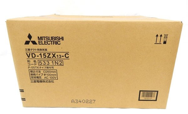 三菱電機(MITSUBISHI ELECTRIC) 天井埋込形ダクト用換気扇 低騒音インテリア格子タイプ VD - 15ZX13 - C - 電動工具・楽器・ブランド・住設家電も総合リユース｜リサイクルショップ福助