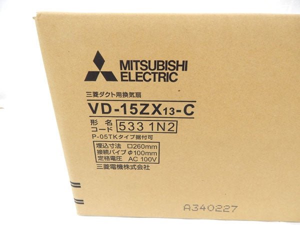 三菱電機(MITSUBISHI ELECTRIC) 天井埋込形ダクト用換気扇 低騒音インテリア格子タイプ VD - 15ZX13 - C - 電動工具・楽器・ブランド・住設家電も総合リユース｜リサイクルショップ福助
