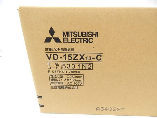 三菱電機(MITSUBISHI ELECTRIC) 天井埋込形ダクト用換気扇 低騒音インテリア格子タイプ VD - 15ZX13 - C - 電動工具・楽器・ブランド・住設家電も総合リユース｜リサイクルショップ福助