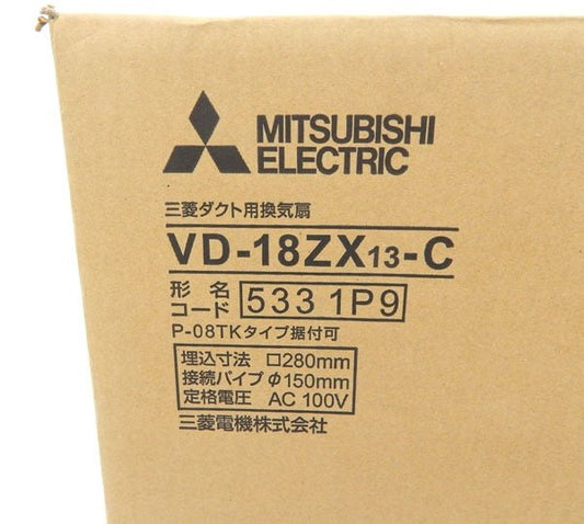 三菱電機(MITSUBISHI ELECTRIC) 天井埋込形ダクト用換気扇 低騒音インテリア格子タイプ VD - 18ZX13 - C - 電動工具・楽器・ブランド・住設家電も総合リユース｜リサイクルショップ福助