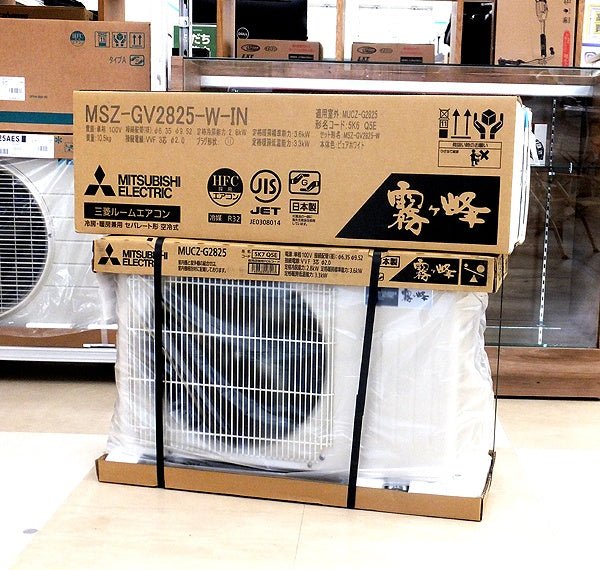 MITSUBISHI(三菱電機) ルームエアコン(霧ヶ峰) GVシリーズ MSZ - GV2825 - W 冷房12畳/暖房10畳まで - 安心保証・業界最安値の販売 福助