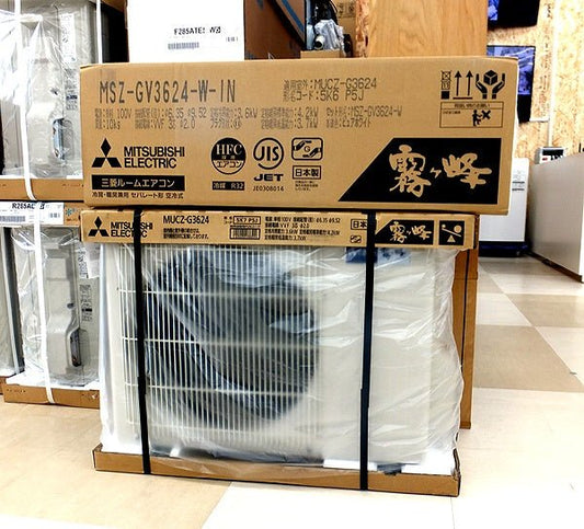 MITSUBISHI(三菱電機) ルームエアコン 霧ヶ峰 MSZ - GV3624 - W [ピュアホワイト] 冷房15畳まで/暖房12畳まで - 安心保証・業界最安値の販売 福助