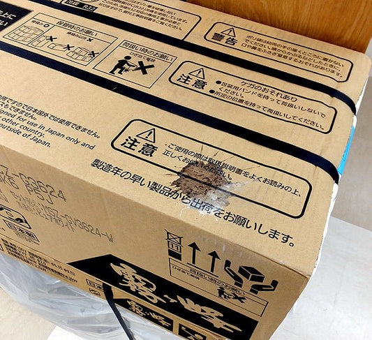 MITSUBISHI(三菱電機) ルームエアコン 霧ヶ峰 MSZ - GV3624 - W [ピュアホワイト] 冷房15畳まで/暖房12畳まで - 安心保証・業界最安値の販売 福助