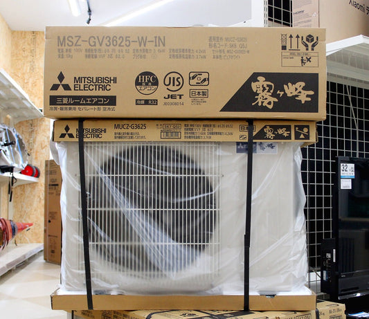 MITSUBISHI(三菱電機) ルームエアコン 霧ヶ峰 MSZ - GV3625 - W [ピュアホワイト] おもに12畳用 - 電動工具・楽器・ブランド・住設家電も総合リユース｜リサイクルショップ福助