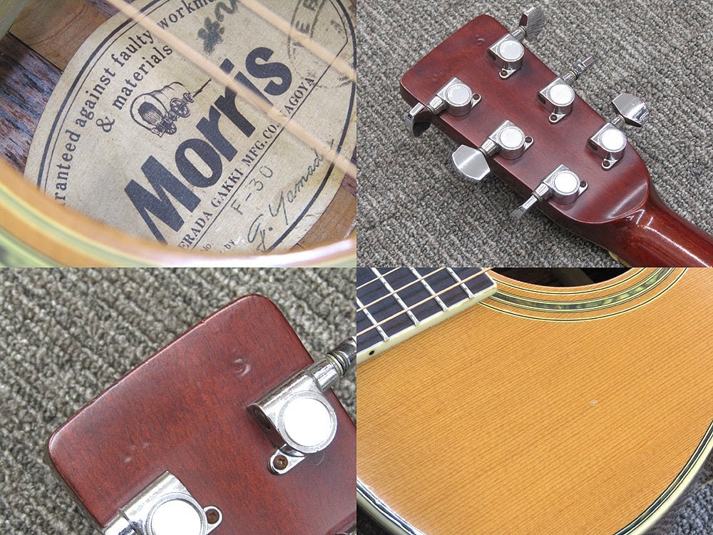 Morris モーリス F-30 アコースティックギター - 電動工具・楽器・ブランド・住設家電も総合リユース｜リサイクルショップ福助