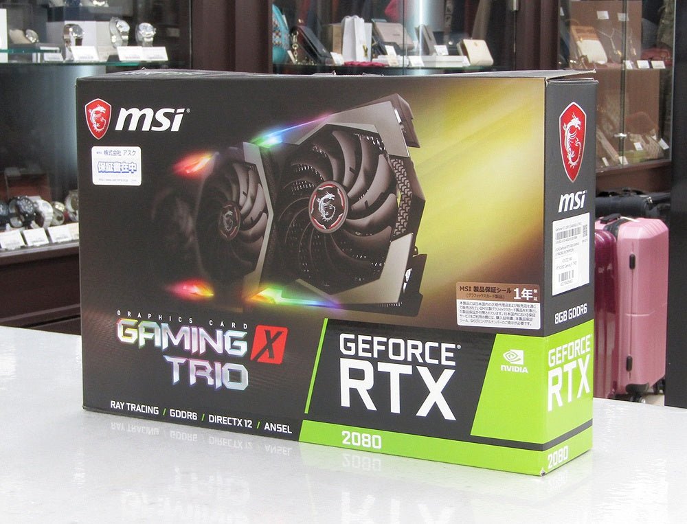 MSI GeForce RTX 2080 GAMING X TRIO グラフィックボード VD6723 グラボ - 安心保証・業界最安値の販売 福助