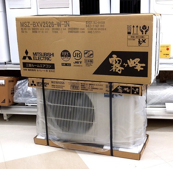 三菱電機 ルームエアコン 霧ヶ峰 MSZ-BXV2526-W [ピュアホワイト] 冷房10畳/暖房8畳まで 2026年モデル - 電動工具・楽器・ブランド・住設家電も総合リユース｜リサイクルショップ福助