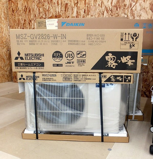 三菱電機 ルームエアコン 霧ヶ峰 MSZ - GV2826 - W [ピュアホワイト] 冷房12畳/暖房10畳まで 2026年モデル - 電動工具・楽器・ブランド・住設家電も総合リユース｜リサイクルショップ福助