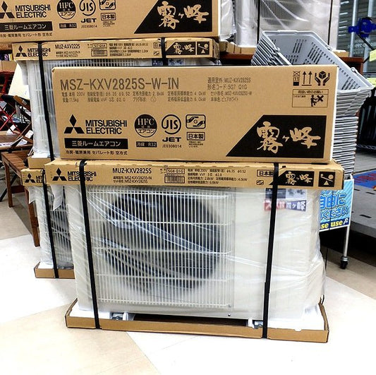 三菱電機 ルームエアコン ズバ暖霧ヶ峰 MSZ - KXV2825S - W [ピュアホワイト] 冷房12畳/暖房11畳まで 2025年モデル - 電動工具・楽器・ブランド・住設家電も総合リユース｜リサイクルショップ福助