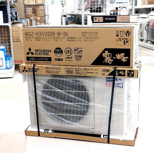 三菱電機 ルームエアコン ズバ暖霧ヶ峰 MSZ-KXV2826-W [ピュアホワイト] 冷房12畳/暖房11畳まで 2026年モデル - 電動工具・楽器・ブランド・住設家電も総合リユース｜リサイクルショップ福助