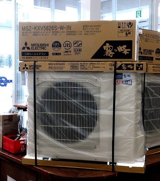 三菱電機 ルームエアコン ズバ暖霧ヶ峰 MSZ - KXV5626S - W [ピュアホワイト] 冷房23畳/暖房18畳まで 2026年モデル - 安心保証・業界最安値の販売 福助