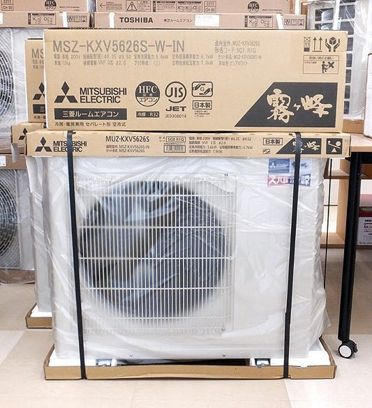 三菱電機 ルームエアコン ズバ暖霧ヶ峰 MSZ-KXV5626S-W [ピュアホワイト] 冷房23畳/暖房18畳まで 2026年モデル - 電動工具・楽器・ブランド・住設家電も総合リユース｜リサイクルショップ福助
