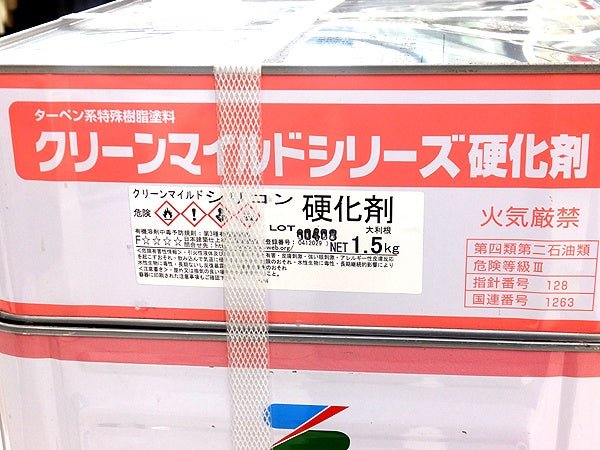 エスケー化研 ターペン系特殊樹脂塗料 クリーンマイルド シリコン 主剤 ニトN-77 13.5kg/硬化剤 1.5kg - 電動工具・楽器・ブランド・住設家電も総合リユース｜リサイクルショップ福助