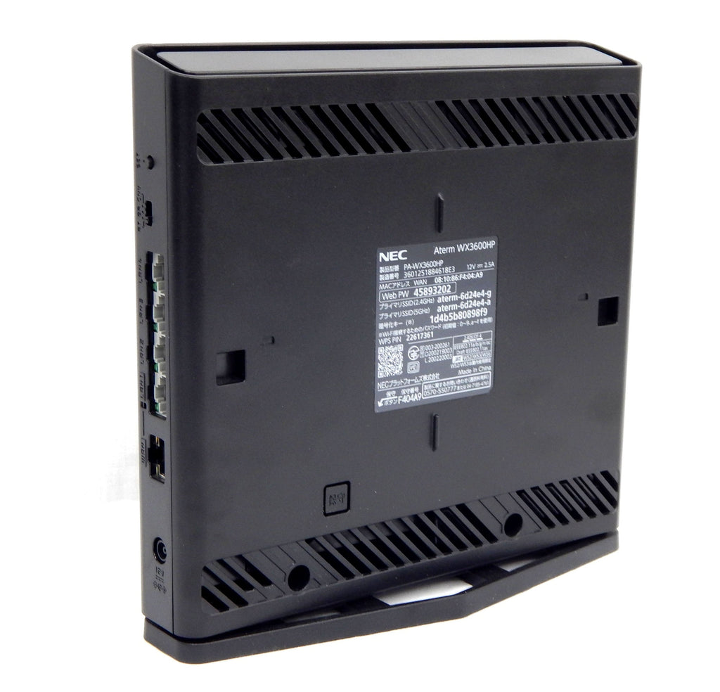 NEC 無線LANルーター Aterm PA - WX3600HP 次世代規格Wi - Fi 6＋安定通信機能 搭載 - 安心保証・業界最安値の販売 福助