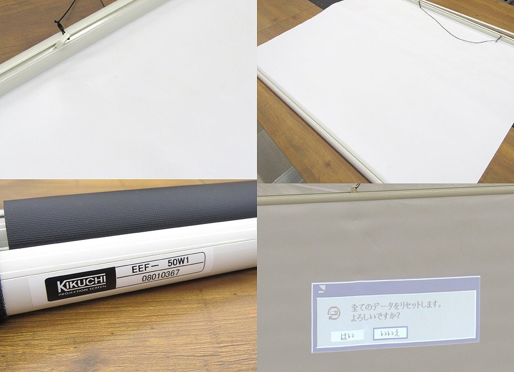 NEC NP-200J 小型プロジェクター スクリーン/収納ケース付属 - 電動工具・楽器・ブランド・住設家電も総合リユース｜リサイクルショップ福助