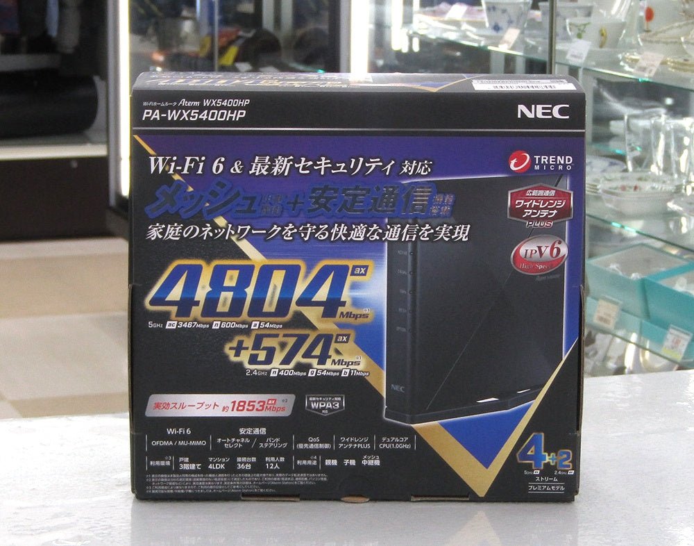NEC PA - WX5400HP 無線LANルータ Aterm - 安心保証・業界最安値の販売 福助