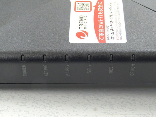 NEC PA - WX5400HP 無線LANルータ Aterm - 安心保証・業界最安値の販売 福助