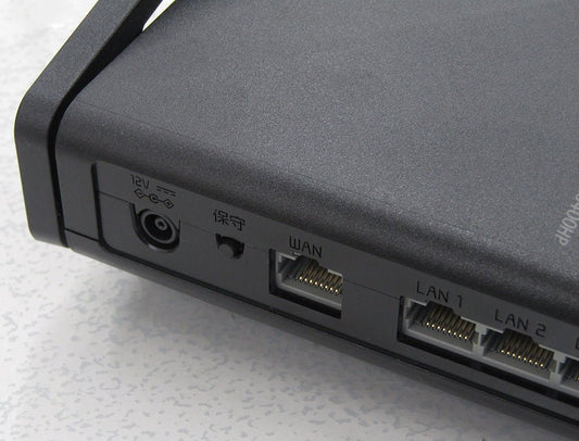 NEC PA - WX5400HP 無線LANルータ Aterm - 安心保証・業界最安値の販売 福助