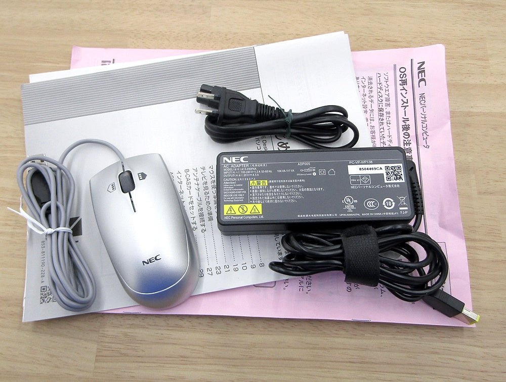 NEC PC - DA770KAW LAVIE Desk All - in - one 一体型PC パソコン Windows10Home/Core i7/8550U/メモリ8GB/HDD3TB/TVチューナー搭載 - 安心保証・業界最安値の販売 福助