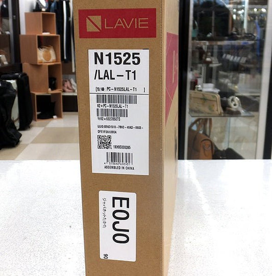 NEC ノートPC LAVIE PC-N1525LAL-T1 ネイビーブルー ジャパネットオリジナル Windows 11/メモリ:16GB/SSD:約256GB - 電動工具・楽器・ブランド・住設家電も総合リユース｜リサイクルショップ福助