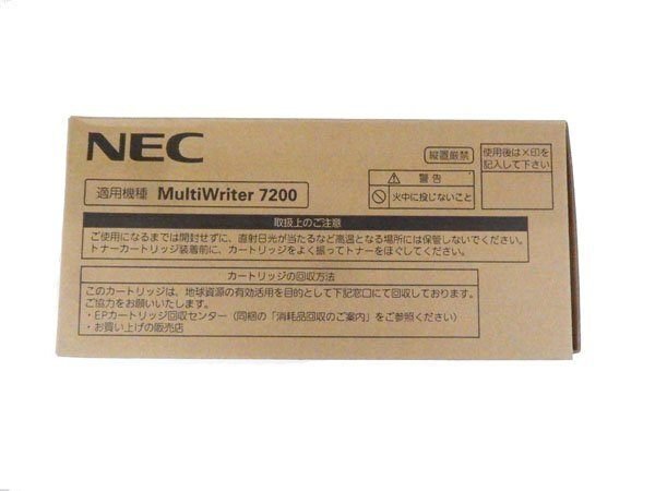NEC トナーカートリッジ 純正 トナー PR - L7200 - 11 印字枚数：6000枚 適用機種 MultiWriter 7200 - 安心保証・業界最安値の販売 福助