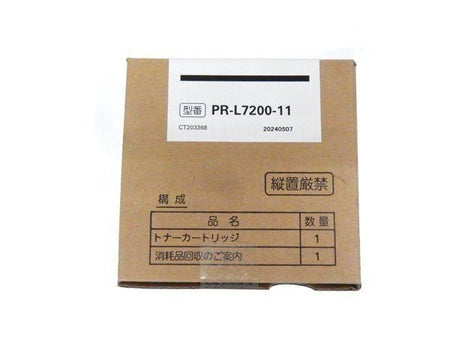 NEC トナーカートリッジ 純正 トナー PR - L7200 - 11 印字枚数：6000枚 適用機種 MultiWriter 7200 - 安心保証・業界最安値の販売 福助