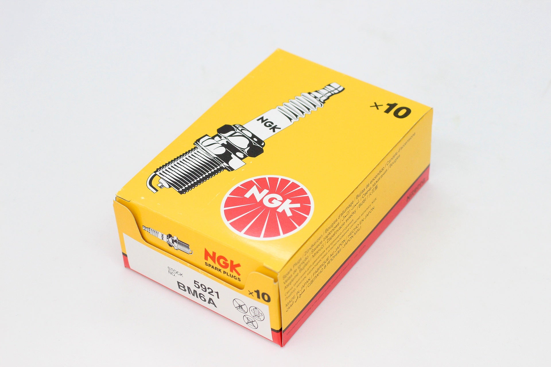 NGK(エヌジーケー) 5921 BM6A 標準スパークプラグ ×10本セット - 安心保証・業界最安値の販売 福助