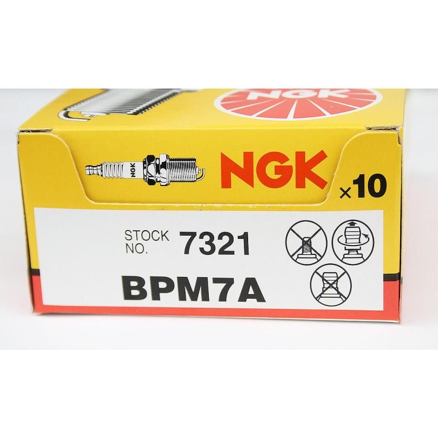 NGK スパーク プラグ 品番 BPM7A 7321 分離型 10本セット エヌジーケー 日本特殊陶業 AX - 0732 - 安心保証・業界最安値の販売 福助