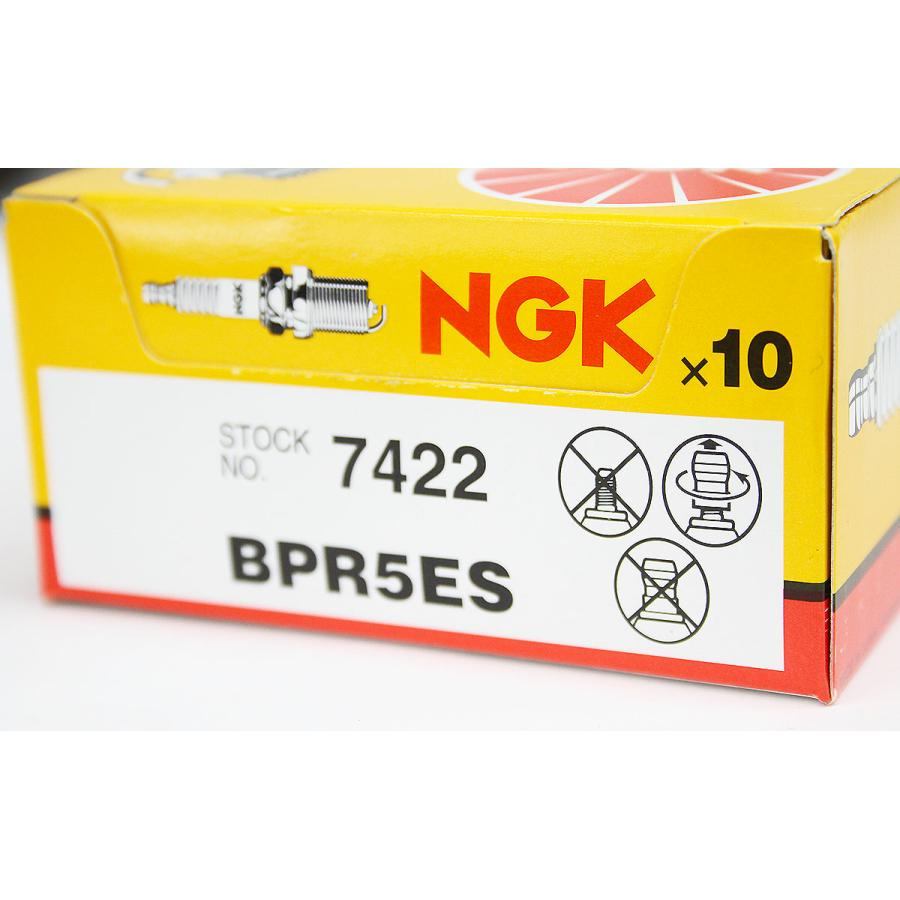 NGK(エヌジーケー) スパークプラグ 品番 BPR5ES 7422 分離型 x10本セット エヌジーケー 日本特殊陶業★34 - 0766 - 安心保証・業界最安値の販売 福助