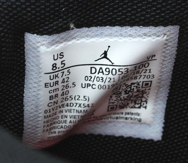 NIKE/ナイキ AIR JORDAN 36 AJ36 DA9053 - 100 26.5cm エア ジョーダン36 - 安心保証・業界最安値の販売 福助