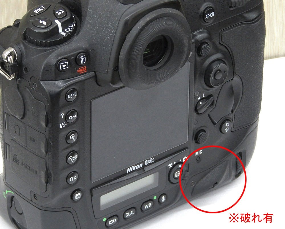 Nikon ニコン デジタル一眼レフカメラ D4S ボディ - 電動工具・楽器・ブランド・住設家電も総合リユース｜リサイクルショップ福助