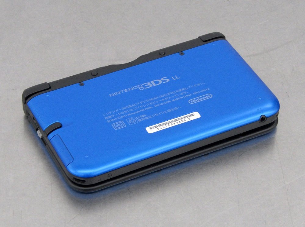 Nintendo 任天堂 ニンテンドー 3DS LL ブルー×ブラック ゲーム機本体 - 安心保証・業界最安値の販売 福助