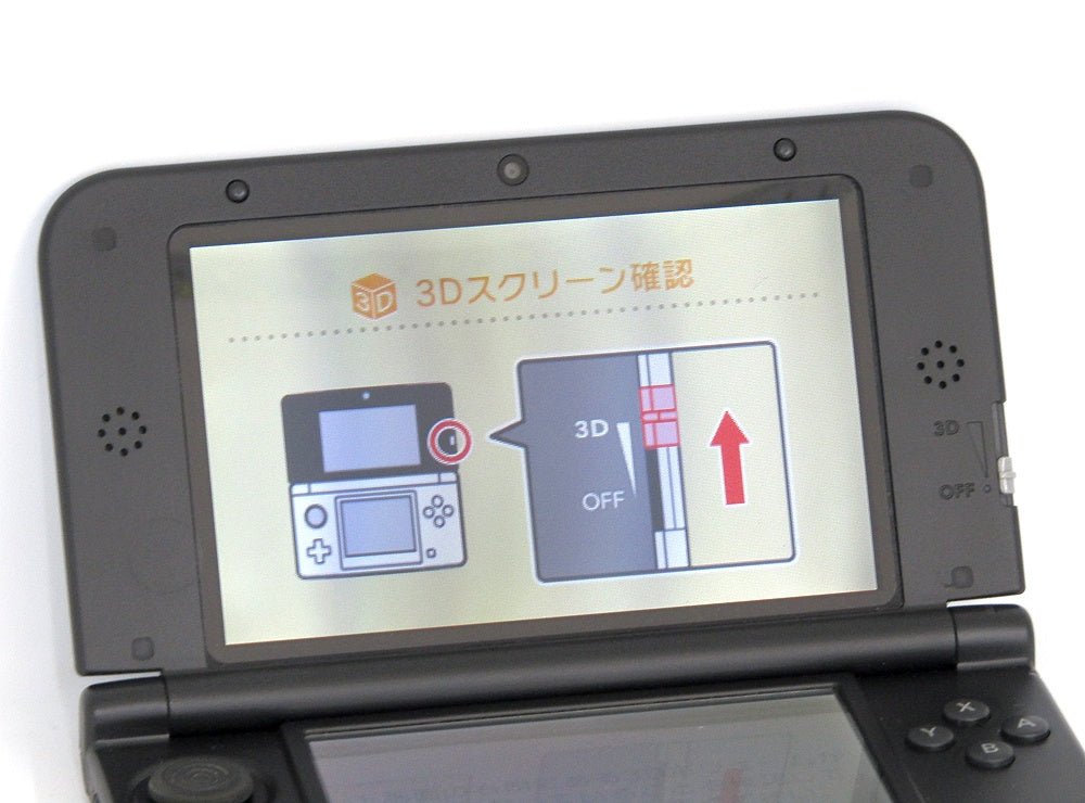 Nintendo 任天堂 ニンテンドー 3DS LL ブルー×ブラック ゲーム機本体 - 安心保証・業界最安値の販売 福助