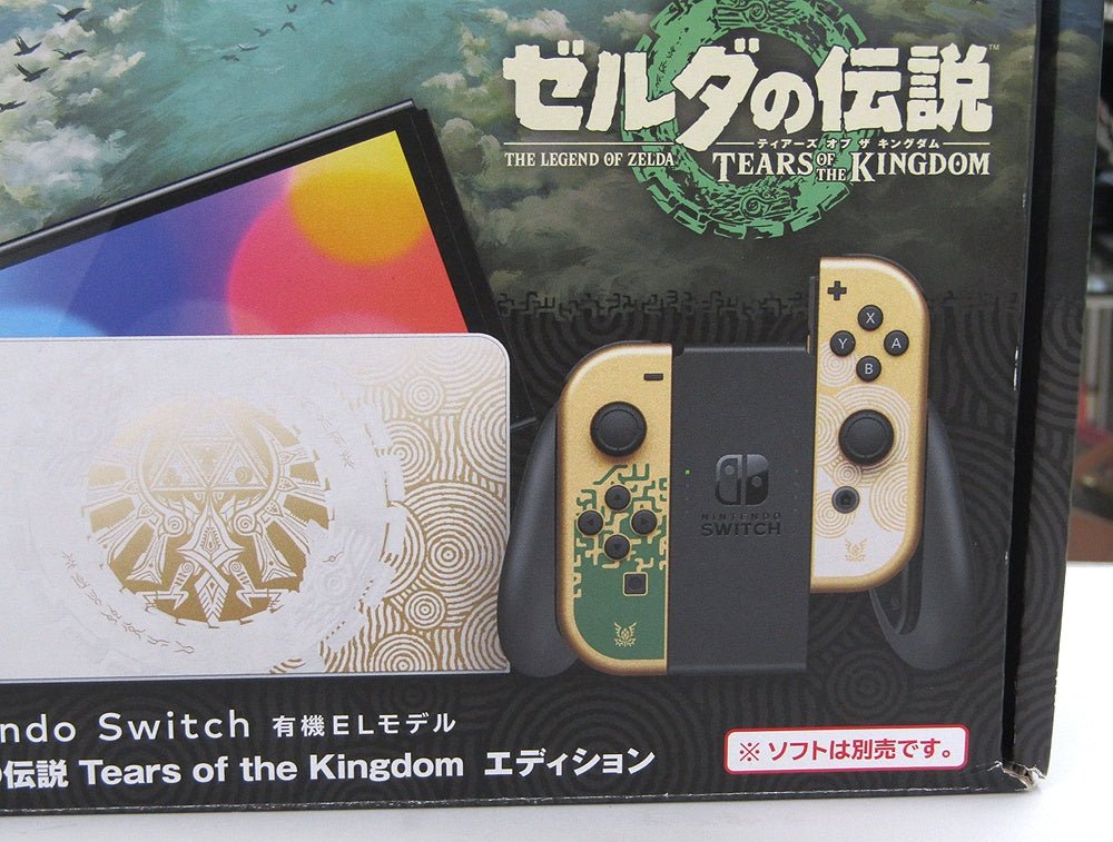 任天堂スイッチ 本体 Nintendo Switch 有機ELモデル HEG - S - KDAAA ゼルダの伝説 ティアーズ オブ ザ キングダムエディション - 安心保証・業界最安値の販売 福助