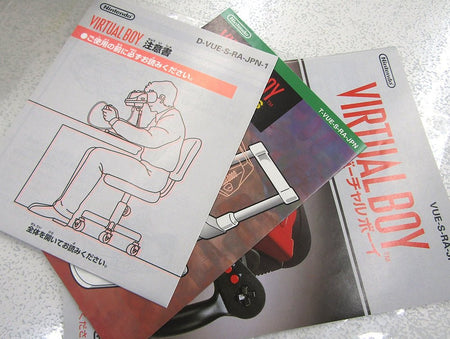 未使用保管品 Nintendo 任天堂 VUE - S - RA(JPN) バーチャルボーイ本体 ソフト7本付属 - 安心保証・業界最安値の販売 福助