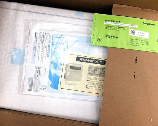 パナソニック 食器洗い乾燥機 ホワイト NP - TZ300 - W 2023年製 - 安心保証・業界最安値の販売 福助